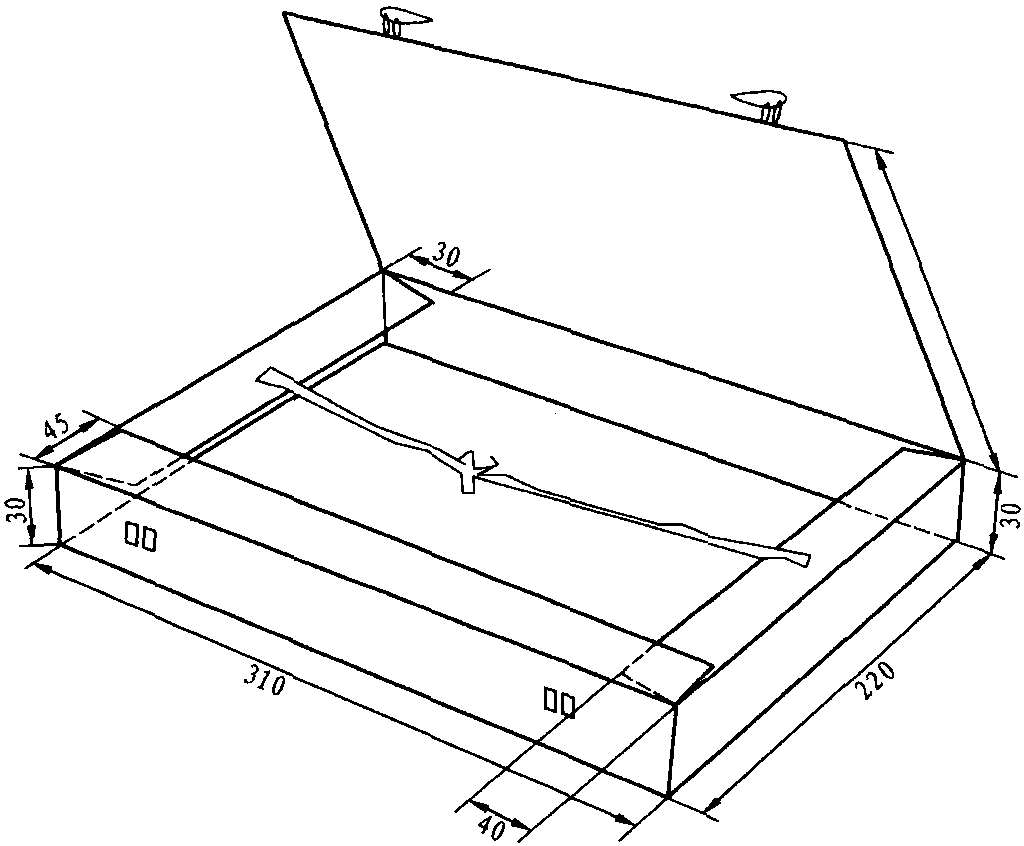 10.全宗卷規(guī)范 DA/T12—1994